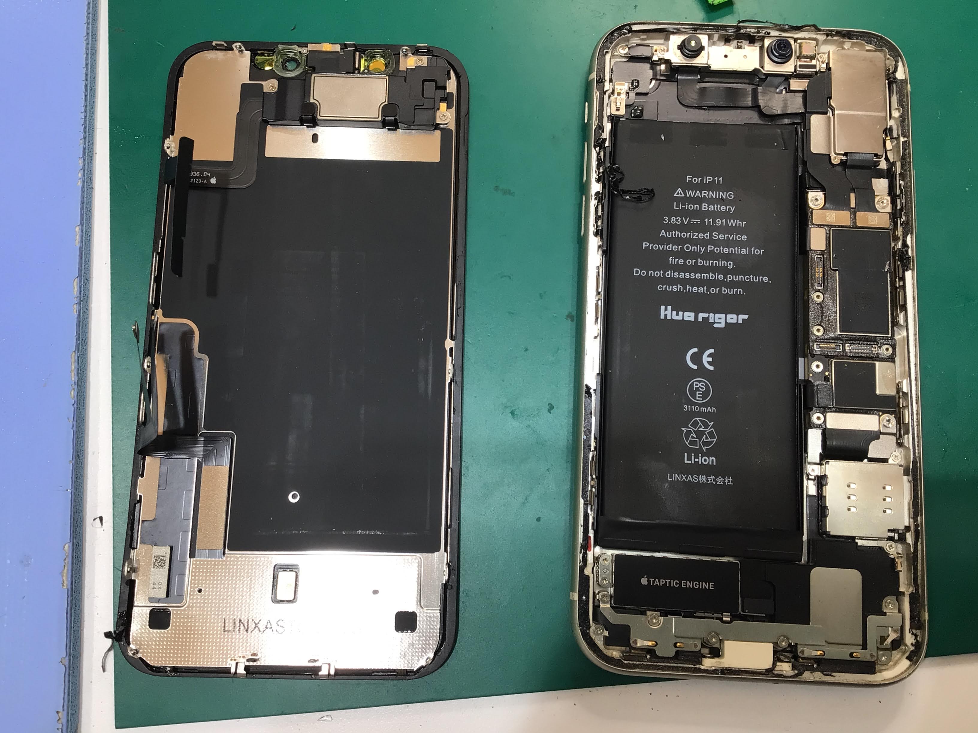 iPhone11バッテリー修理　データをそのまま・最短即日修理のスマホ修理工房 中野店にご相談下さい！